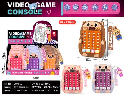Games - OBL10489187