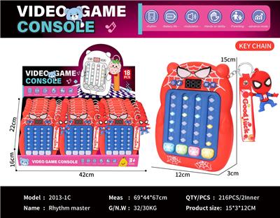 Games - OBL10489192
