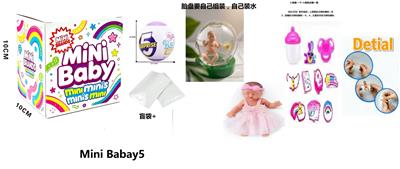 Doll - OBL10489332