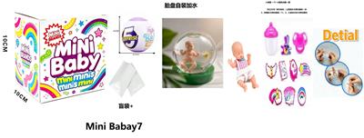 Doll - OBL10489334