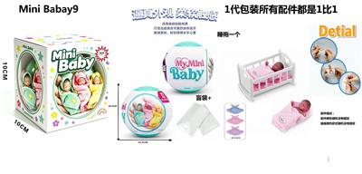 Doll - OBL10489336