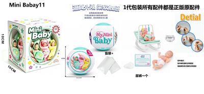 Doll - OBL10489338