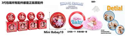 Doll - OBL10489344