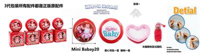 Doll - OBL10489345