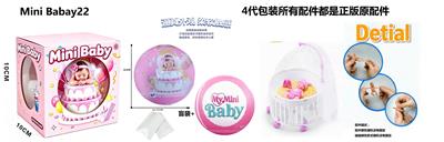 Doll - OBL10489346