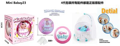 Doll - OBL10489347