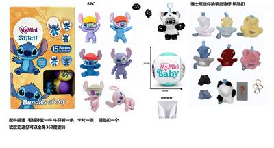 Doll - OBL10489352