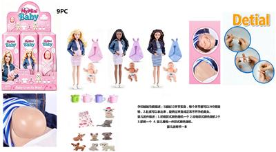 Doll - OBL10489355