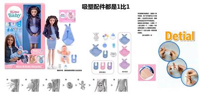 Doll - OBL10489357