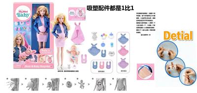 Doll - OBL10489358