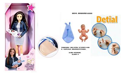 Doll - OBL10489360