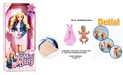 Doll - OBL10489361