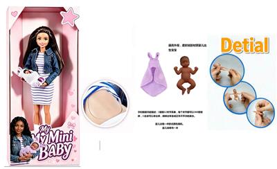 Doll - OBL10489362