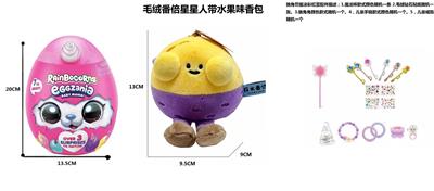 Doll - OBL10489367