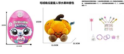 Doll - OBL10489369