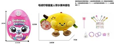 Doll - OBL10489370