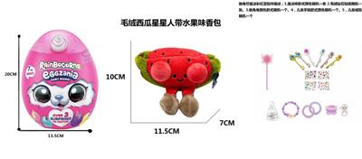 Doll - OBL10489371