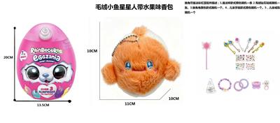 Doll - OBL10489372