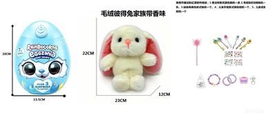 Doll - OBL10489377