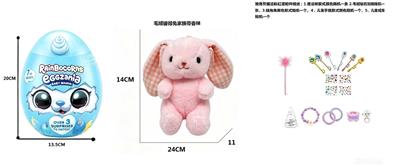Doll - OBL10489378