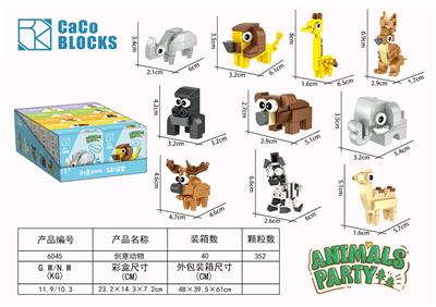 Puzzle - OBL10489397