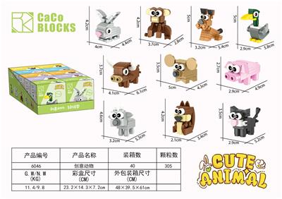 Puzzle - OBL10489398