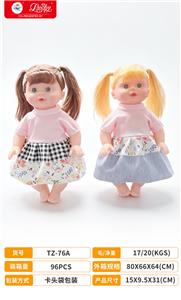 Doll - OBL10489420