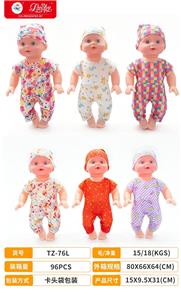 Doll - OBL10489431