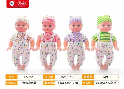 Doll - OBL10489433