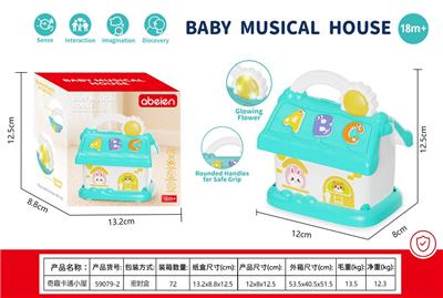 Baby toys series - OBL10489471