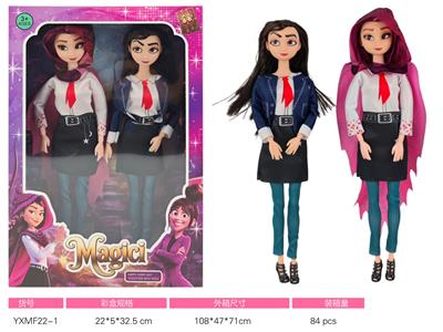 Doll - OBL10489487