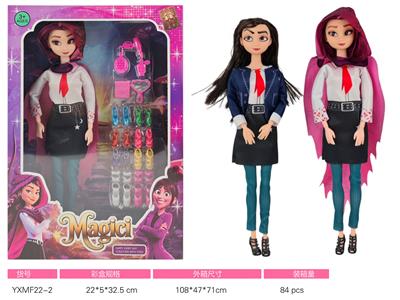 Doll - OBL10489488