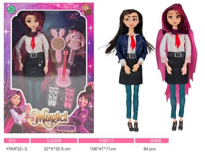 Doll - OBL10489489