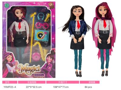 Doll - OBL10489490