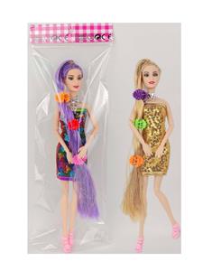 Doll - OBL10489493