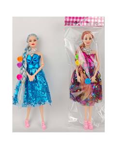Doll - OBL10489497