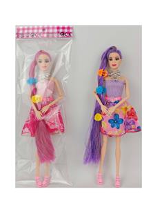 Doll - OBL10489511