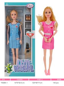 Doll - OBL10489523
