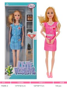Doll - OBL10489524