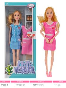 Doll - OBL10489525