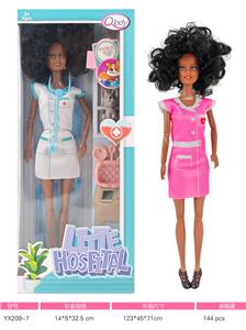 Doll - OBL10489529