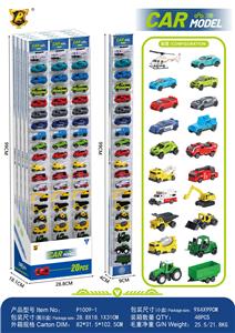 Free wheel toys - OBL10489541