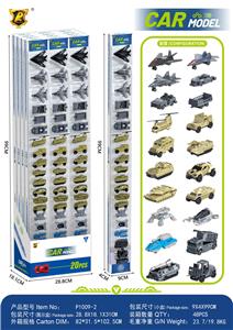 Free wheel toys - OBL10489542