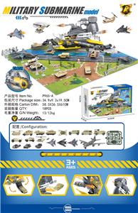 Parking / Airport - OBL10489551