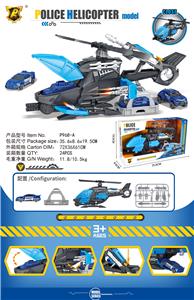Parking / Airport - OBL10489554