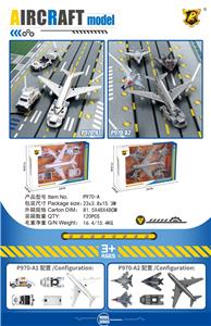 Free wheel toys - OBL10489557