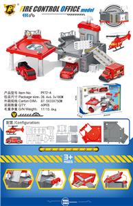 Parking / Airport - OBL10489561