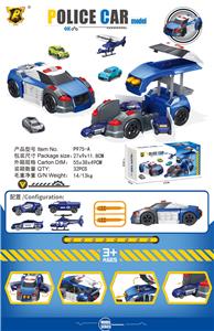 Free wheel toys - OBL10489564