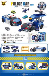 Free wheel toys - OBL10489565