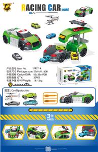Free wheel toys - OBL10489566